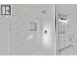 470 Yuel Crescent, Saskatoon, SK S7W0Y4 Photo 23