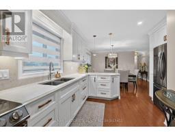 57 Elmwood Avenue, Welland, ON L3C2C9 Photo 15