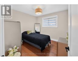 57 Elmwood Avenue, Welland, ON L3C2C9 Photo 23