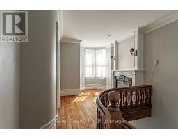 104 Ann Street, Ingersoll, ON N5C2G3 Photo 30