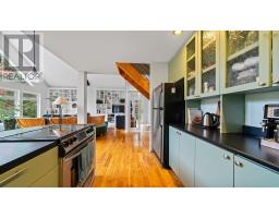 103 Canoe Lake Cove Road, Leminster, NS B0N2T0 Photo 13