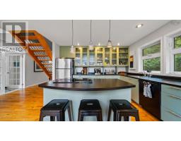103 Canoe Lake Cove Road, Leminster, NS B0N2T0 Photo 14