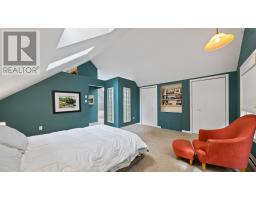 103 Canoe Lake Cove Road, Leminster, NS B0N2T0 Photo 21
