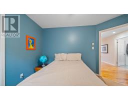 103 Canoe Lake Cove Road, Leminster, NS B0N2T0 Photo 29