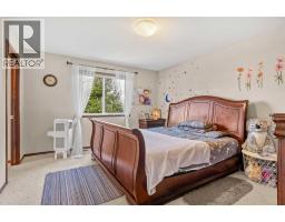 Laundry room - 562 Cranston Drive Se, Calgary, AB T3M0L5 Photo 10