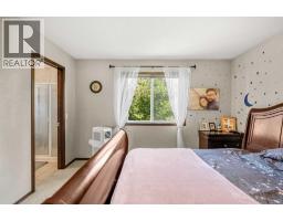 Primary Bedroom - 562 Cranston Drive Se, Calgary, AB T3M0L5 Photo 11