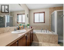 4pc Bathroom - 562 Cranston Drive Se, Calgary, AB T3M0L5 Photo 12