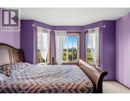 Other - 562 Cranston Drive Se, Calgary, AB T3M0L5 Photo 15