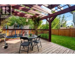 562 Cranston Drive Se, Calgary, AB T3M0L5 Photo 24