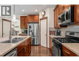 4pc Bathroom - 562 Cranston Drive Se, Calgary, AB T3M0L5 Photo 6