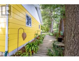 18 Gow Street, Bracebridge, ON P1L1J8 Photo 13