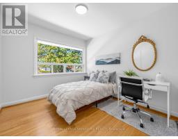 47 Beacon Road, Toronto, ON M1P1G6 Photo 17