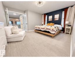 8431 Sloane Cr Nw, Edmonton, AB T6R0L3 Photo 16