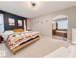 8431 Sloane Cr Nw, Edmonton, AB T6R0L3 Photo 17