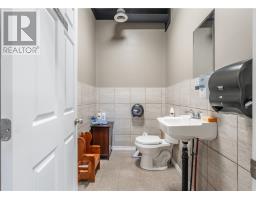 15 Rutland Street, Warren, ON P0H2N0 Photo 14