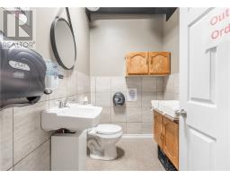 15 Rutland Street, Warren, ON P0H2N0 Photo 15