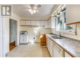 2015 Elderwood Drive, Sudbury, ON P3B2A7 Photo 18