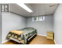 2015 Elderwood Drive, Sudbury, ON P3B2A7 Photo 31