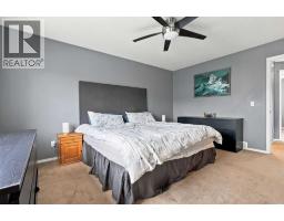 Furnace - 115 Evansmeade Crescent Nw, Calgary, AB T3P1B9 Photo 16
