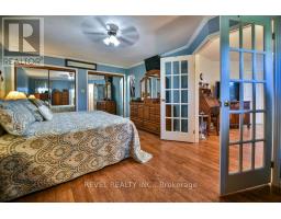 260 Emerald Street, Timmins, ON P4R1N3 Photo 20