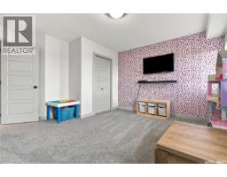 Laundry room - 206 Parkview Cove, Osler, SK S0K3A0 Photo 14