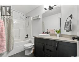 206 Parkview Cove, Osler, SK S0K3A0 Photo 17