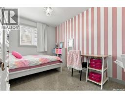 206 Parkview Cove, Osler, SK S0K3A0 Photo 19