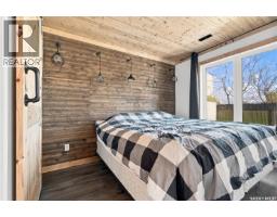 206 Parkview Cove, Osler, SK S0K3A0 Photo 25