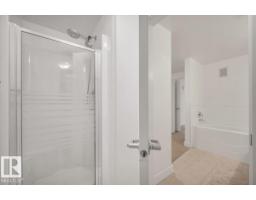 #503 10028 119 ST NW, Edmonton — photo 33