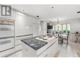 Eating area - 23 Brockington Crescent, Toronto, ON M3H4S9 Photo 9