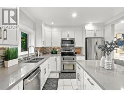 97 Olive Avenue, Oshawa, ON L1H2P1 Photo 8