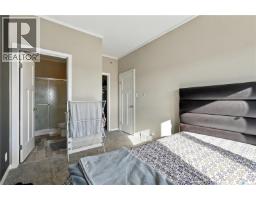 304 720 Baltzan Boulevard, Saskatoon, SK S7W0W6 Photo 16