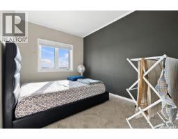 304 720 Baltzan Boulevard, Saskatoon, SK S7W0W6 Photo 15