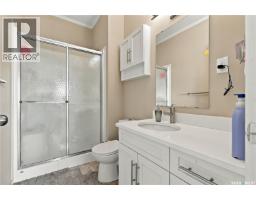 304 720 Baltzan Boulevard, Saskatoon, SK S7W0W6 Photo 18