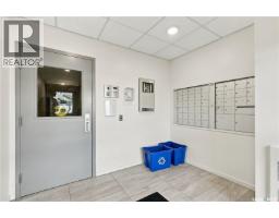 304 720 Baltzan Boulevard, Saskatoon, SK S7W0W6 Photo 26