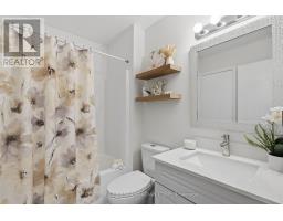 546 Talltree Crescent, London East, ON N5V5E5 Photo 21