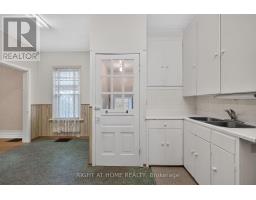 Dining room - 937 Colborne Street, London East, ON N6A4A5 Photo 13