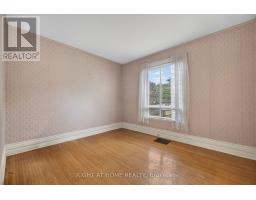 Office - 937 Colborne Street, London East, ON N6A4A5 Photo 8