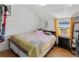 124-126 Irving Avenue, Ottawa, ON K1Y1Z4 Photo 19