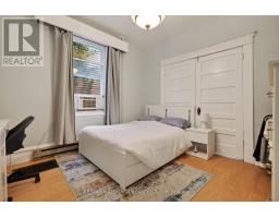 124-126 Irving Avenue, Ottawa, ON K1Y1Z4 Photo 24