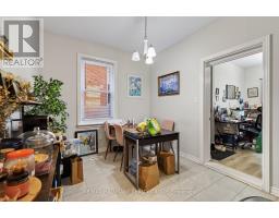 124-126 Irving Avenue, Ottawa, ON K1Y1Z4 Photo 7