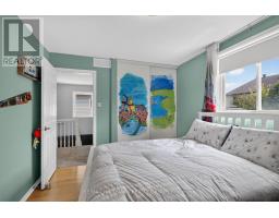 133 Fairlop Way, Ottawa, ON K2J5B6 Photo 30