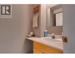 103 4281 Baker Road, Prince George, BC V2N6M8 Photo 10