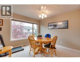103 4281 Baker Road, Prince George, BC V2N6M8 Photo 15