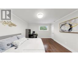 3163 Ibbetson Crescent, Mississauga, ON L5C1Z1 Photo 20