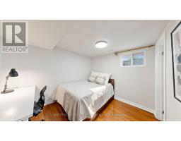 3163 Ibbetson Crescent, Mississauga, ON L5C1Z1 Photo 38
