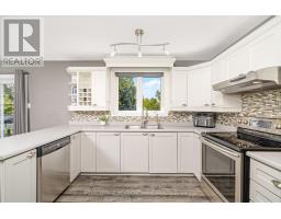 8388 Ninth Line, Halton Hills, ON L0P1K0 Photo 19