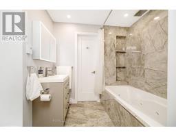 8388 Ninth Line, Halton Hills, ON L0P1K0 Photo 35