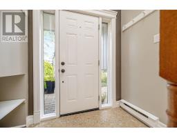 Foyer - 8388 Ninth Line, Halton Hills, ON L0P1K0 Photo 6