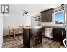 Dining nook - 147 Rink Avenue, Regina, SK S4R5W2 Photo 11